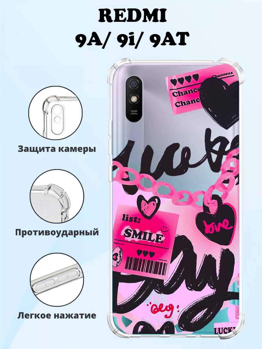 Чехол на REDMI 9A и 9i и 9AT силиконовый с принтом MeowCase 175643364  купить за 373 ₽ в интернет-магазине Wildberries