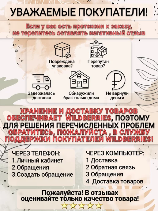 HEG HOME Вешалки для одежды силиконовые вставки 10 шт, 10 шт, фото 5