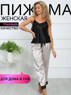 Пижама с брюками домашняя атласная Golden Mommy 175649497 купить за 913 ₽ в интернет-магазине Wildberries