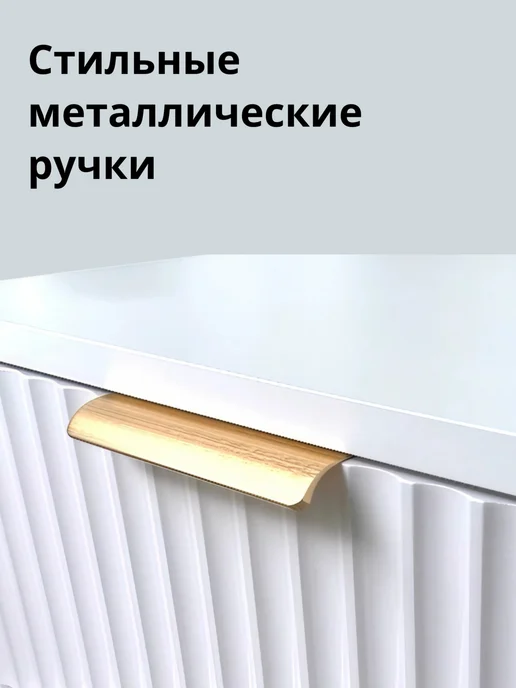 KRAVSON Столик туалетный белый подвесной консоль, 90х36х18 см, 90x36x18 см, фото 5