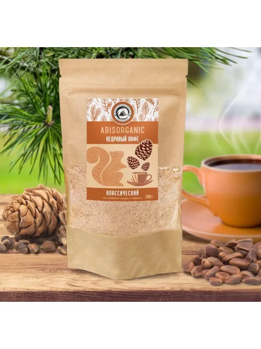 ABISORGANIC Кофе кедровый напиток без кофеина - 2 шт, 2 шт, фото 5