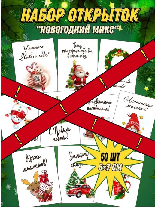 Праздничный май. Советские открытки