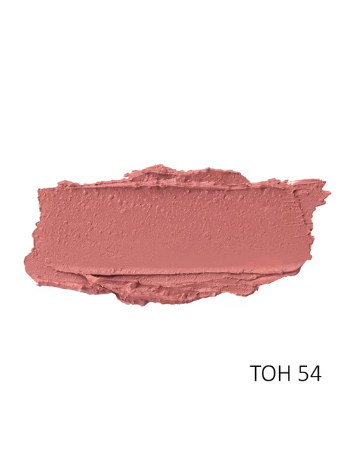 Brow Cosmetics Губная помада До Самого донышка тон 54, розовый, фото 4