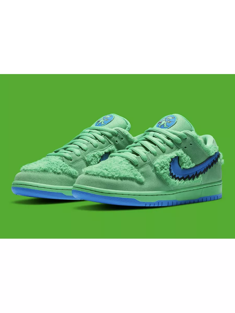 Green nike clearance free