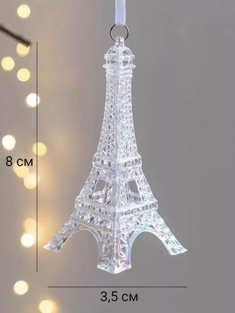 Купити Сургучная печать Эйфелева башня как символ Парижа и Франции 1 в Україні