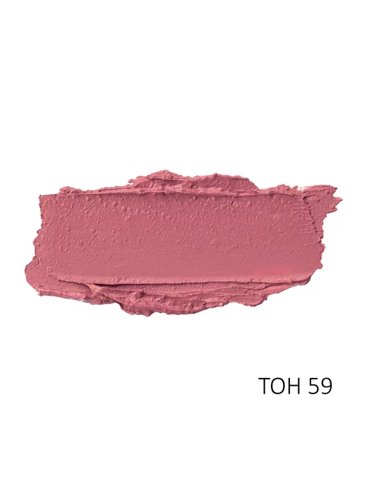 Brow Cosmetics Губная помада До Самого донышка тон 59, розовый, фото 4