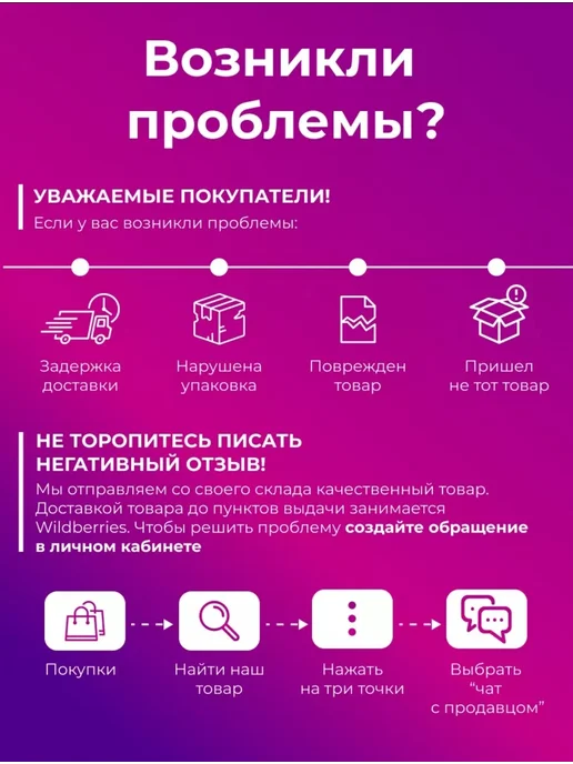 Ottogi Соус бульгоги для говядины - 240 грамм, гальби свиных ребрышек 240, фото 3