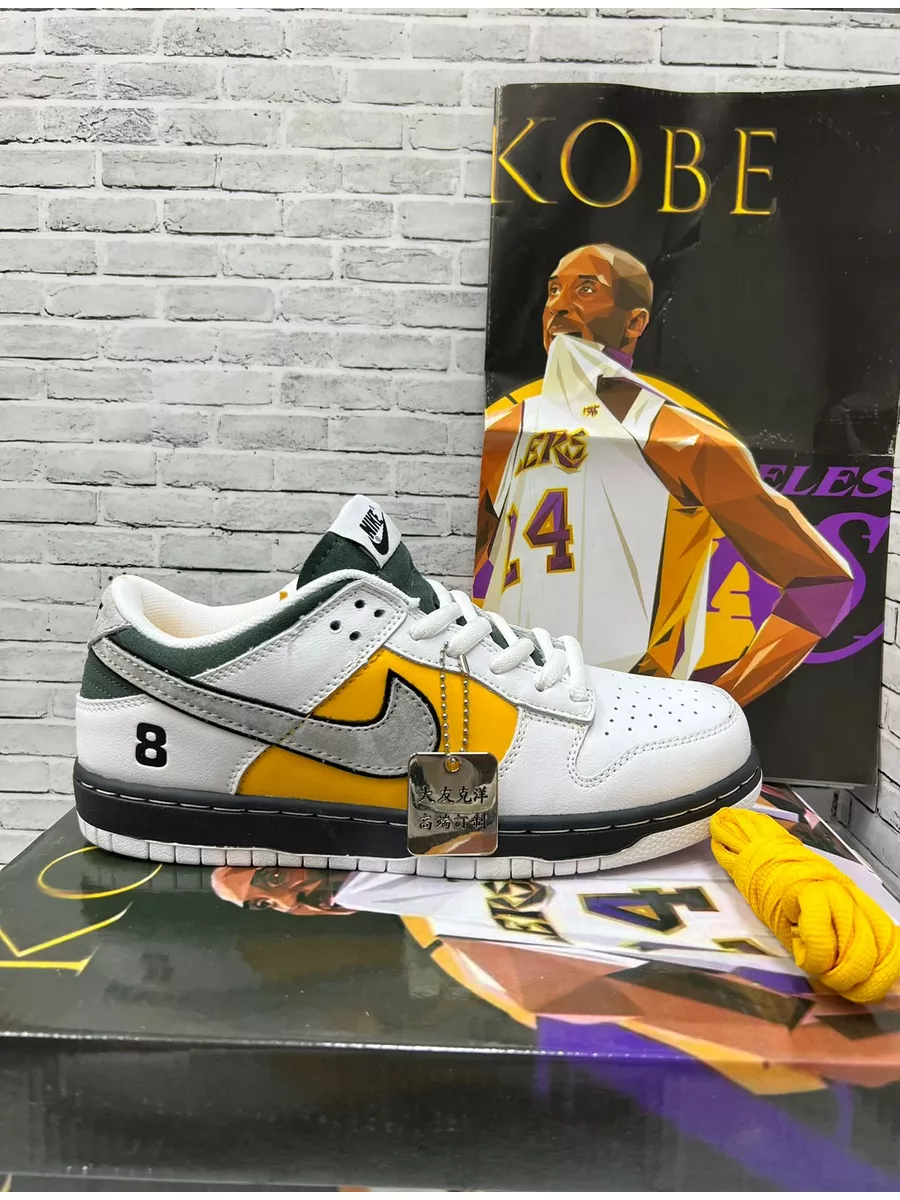 Kobe bryant sneaker online