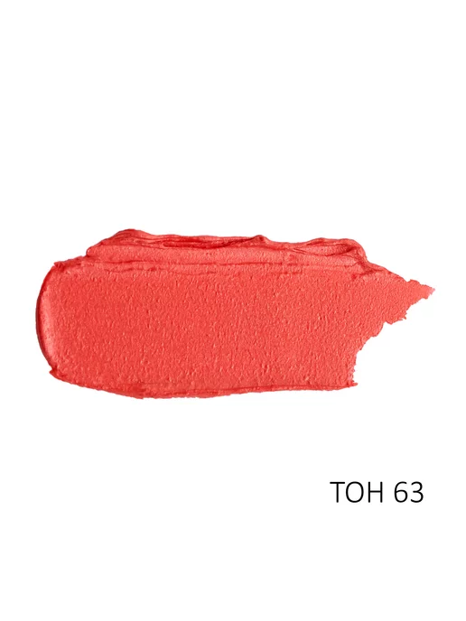 Brow Cosmetics Губная помада До Самого донышка тон 73, тон 63, оранжевый, фото 4