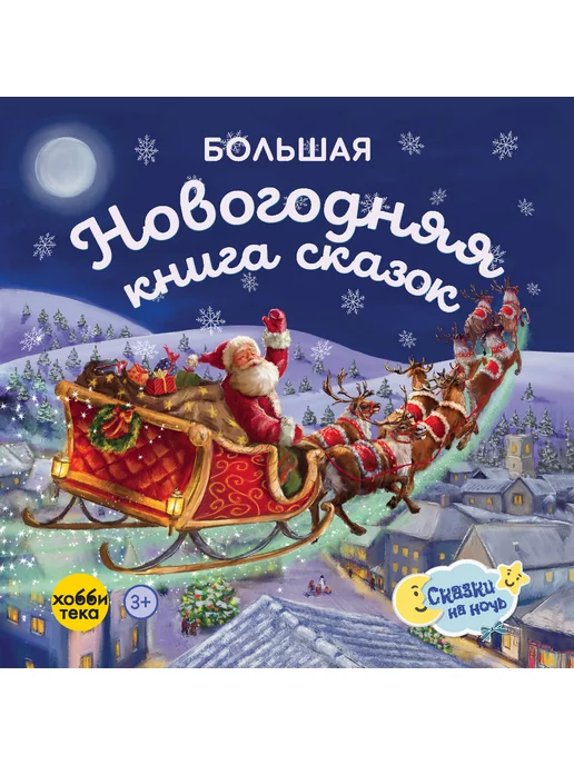 13 идей, что подарить на День Рождения девочке 8 лет