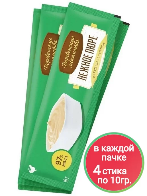 Деревенские лакомства Лакомство для кошек Нежное Пюре Ассорти 4 вкуса, вариант, фото 7