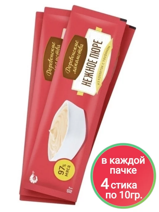 Деревенские лакомства Лакомство для кошек Нежное Пюре Ассорти 4 вкуса, вариант, фото 8