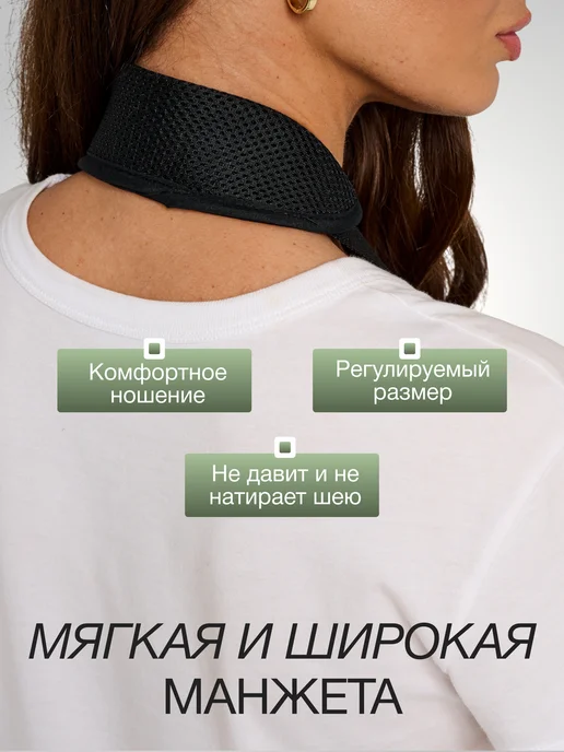 PureHealth Бандаж на руку при переломе плечевой локтевой, черный, фото 4