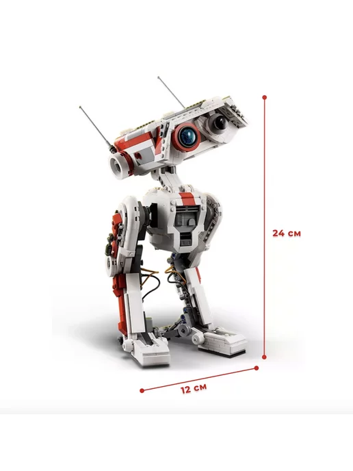 LEGO Конструктор Стар Варс Звездные Войны Дроид BD-1, 1080 дет, черный, фото 5