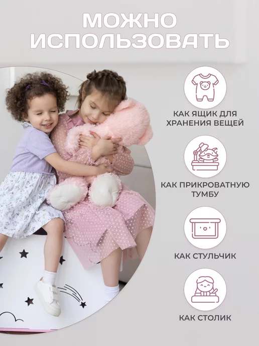 Woodintone Ящик для хранения игрушек с крышкой и ручками, белый, фото 5