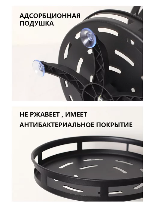 Haobo Подставка вращающаяся из стали, в упаковке 1,2 кг, фото 4