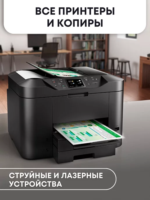 Бумага SarZen Самоклеящаяся A4, 80 г/м², 20 листов, глянцевая, фото 3
