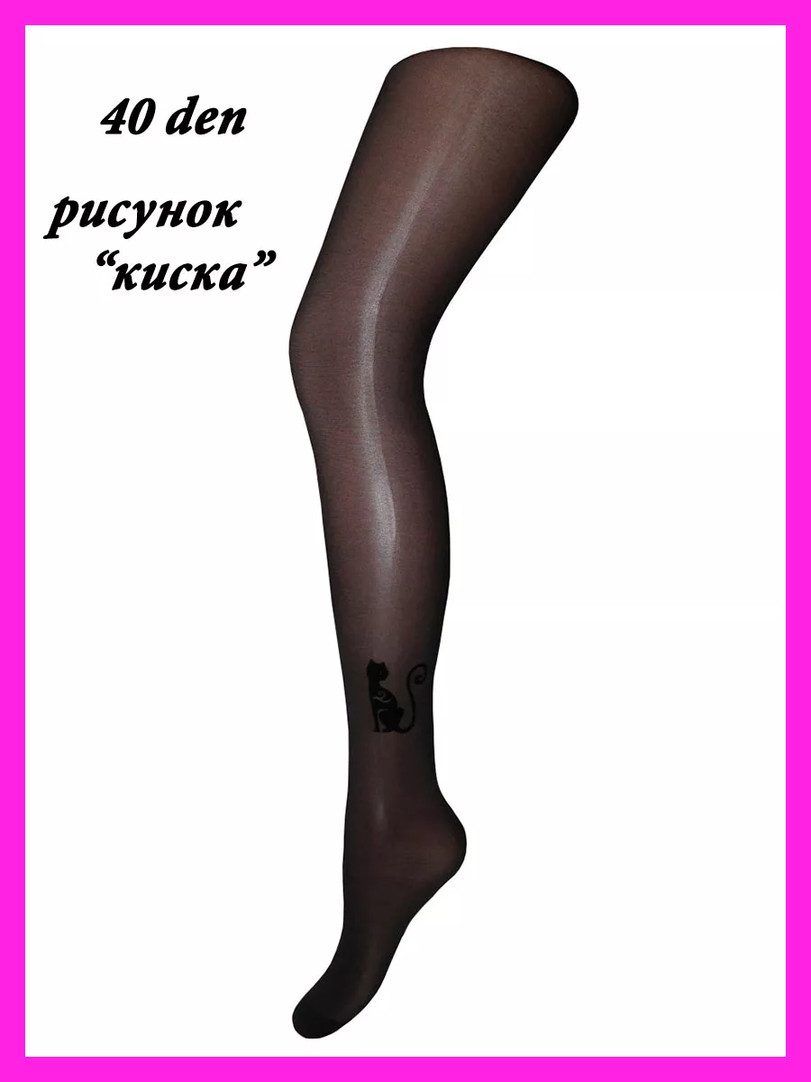 Кішкентай қыздардың порно суреттері Секс порно порталы