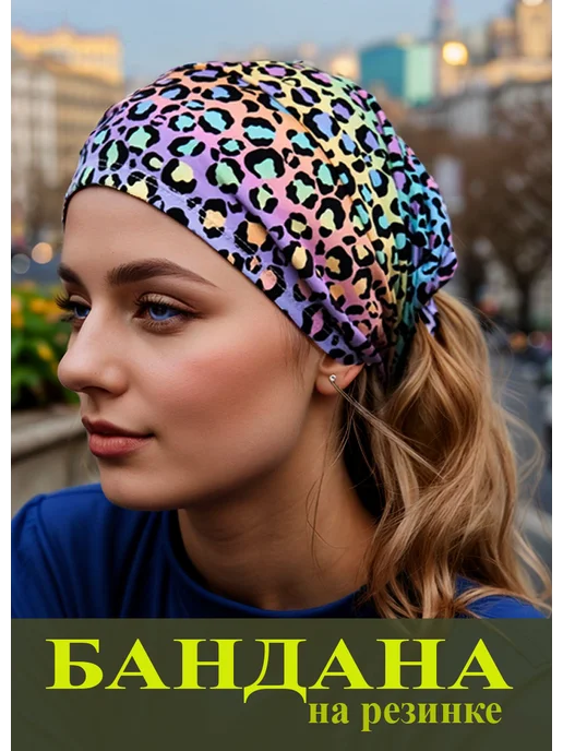 2 S Бандана на резинке косынка на голову пляжная летняя, вариант, фото 3