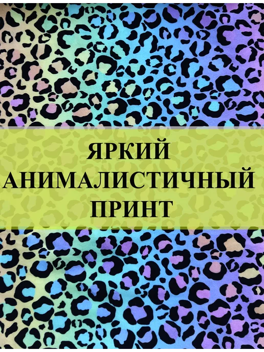 2 S Бандана на резинке косынка на голову пляжная летняя, вариант, фото 4