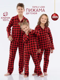 Пижама детская из клетки с брюками Family look КрутышОк 175683881 купить за 1 184 ₽ в интернет-магазине Wildberries