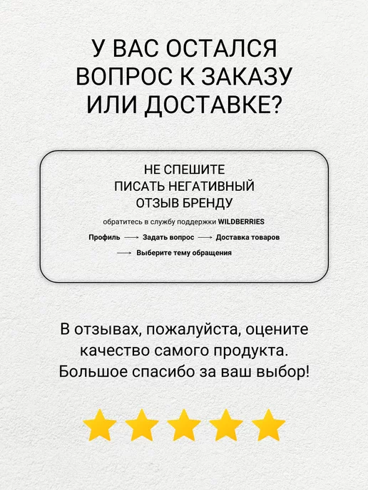 GREDORS Быстрая смывка старой краски с металла, PR-E, 1 кг, 1 кг, фото 4
