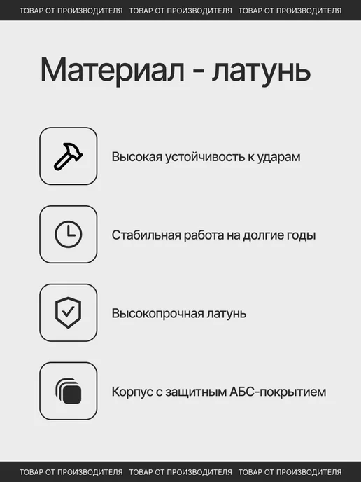 АЛЛЮР Замок навесной маленький, черный, фото 4
