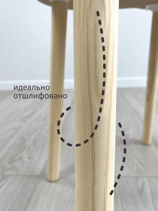 DIMDOMkids Стол детский Облако + стул Мягкий Велюр розовый, розовый, фото 3