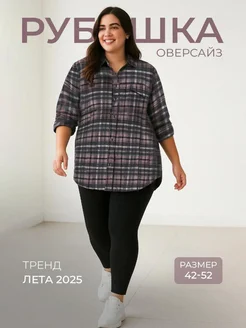 Интернет‑магазин Wildberries: широкий ассортимент товаров - скидки каждый день!