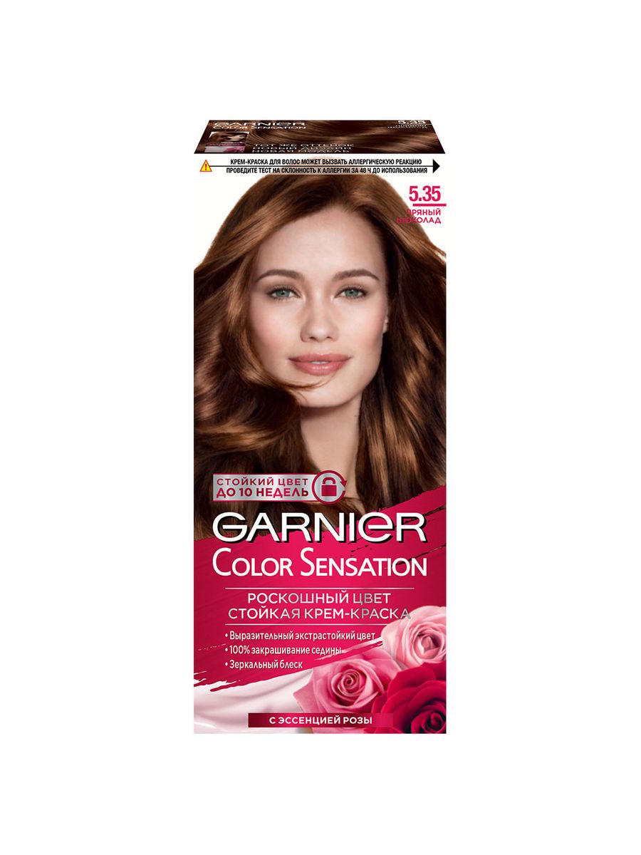 Пряный шоколад. Garnier краска для волос Color Sensation 5-35. Краска гарньер 5.35. Color Sensation > 5.35 пряный шоколад. Гарньер 5.35 пряный шоколад.