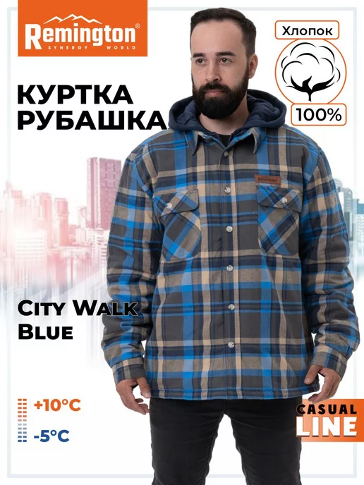 REMINGTON synergy world Куртка-рубашка Remington City Walk Blue, р. S