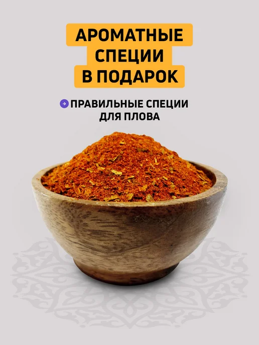 rashko baba Афганский казан 8 литров скороварка Черный, черный, фото 4