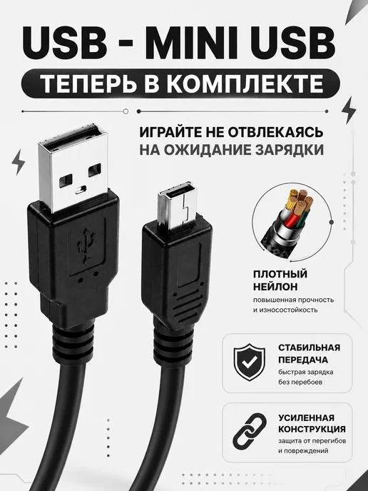 Playstation Беспроводной геймпад, Джойстик Dualshock для игр, черный, фото 4