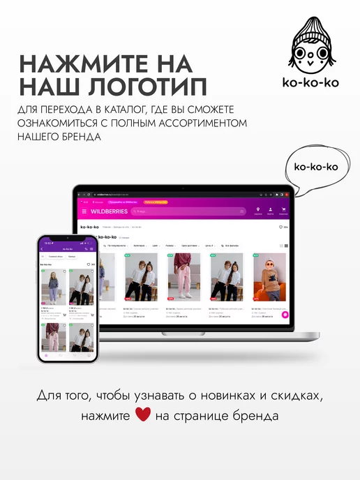 ko-ko-ko Снуд вязаный, желтый, фото 8