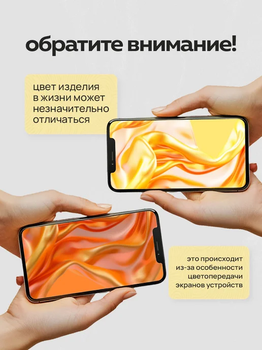 Колорит Эль Жалюзи на окна горизонтальные 55*130 см, 40x140 см, фото 4