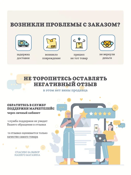 Колорит Эль Жалюзи на окна горизонтальные 55*130 см, 40x140 см, фото 7