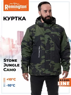 Куртка Remington Stone jungle Camo REMINGTON synergy world 175701401 купить за 4 629 ₽ в интернет-магазине Wildberries