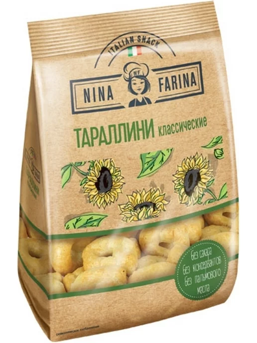 rayshop Nina Farina Тараллини сушки классические 180 г, 180 г