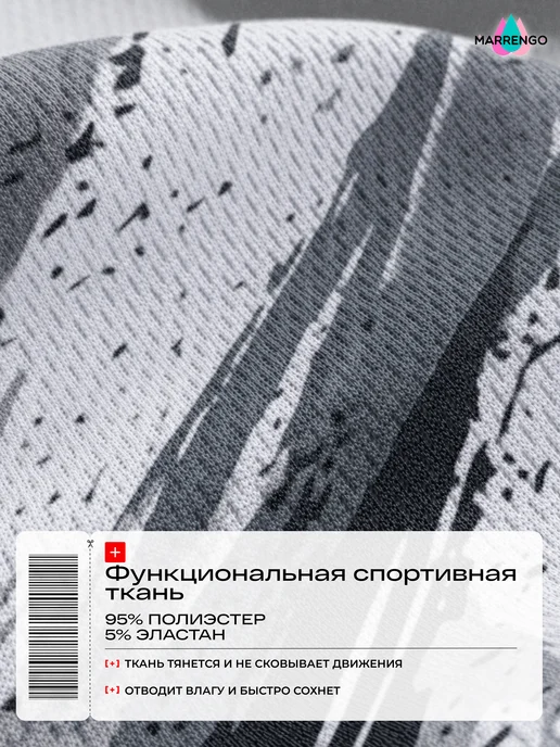 MARRENGO Майка спортивная летняя борцовка, черный, фото 6