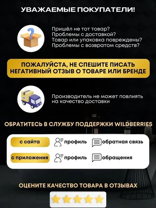 камера-R16 автомобильная камера R16 для тюбинга чехол 115-130см, вариант, фото 5