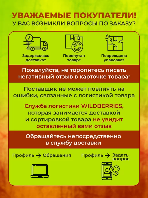 Aroy-D Набор для супа Том яма с основой тайской пастой, вариант, фото 5