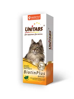 BiotinPlUs Паста с Биотином и Таурином для кошек 150гр Unitabs 175722449 купить за 533 ₽ в интернет-магазине Wildberries