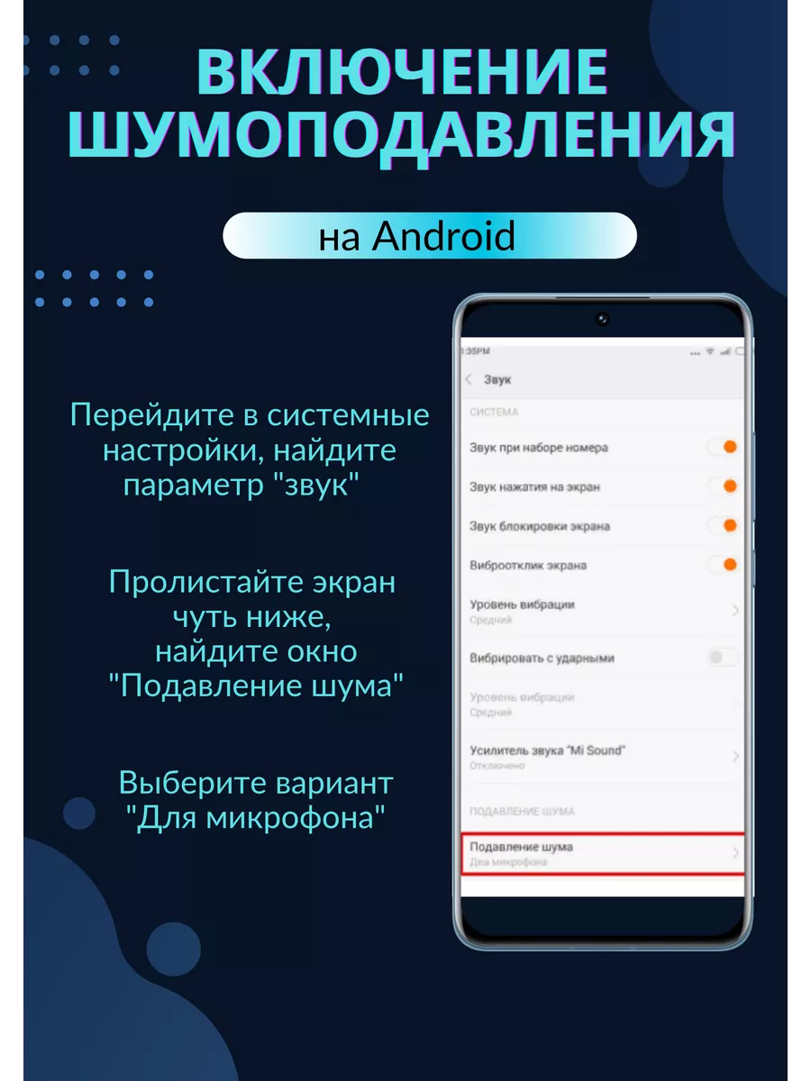 Наушники беспроводные A.Pods Pro 2 для iPhone Android Apple 175724107  купить за 1 790 ₽ в интернет-магазине Wildberries