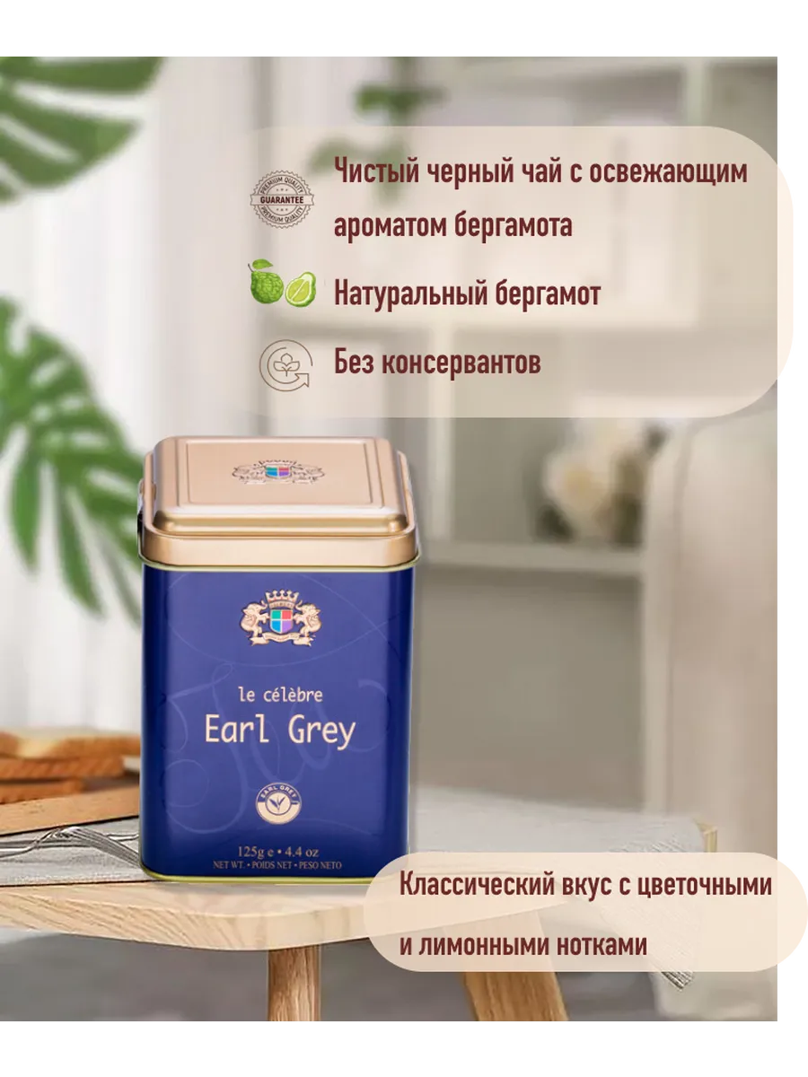 Похожие