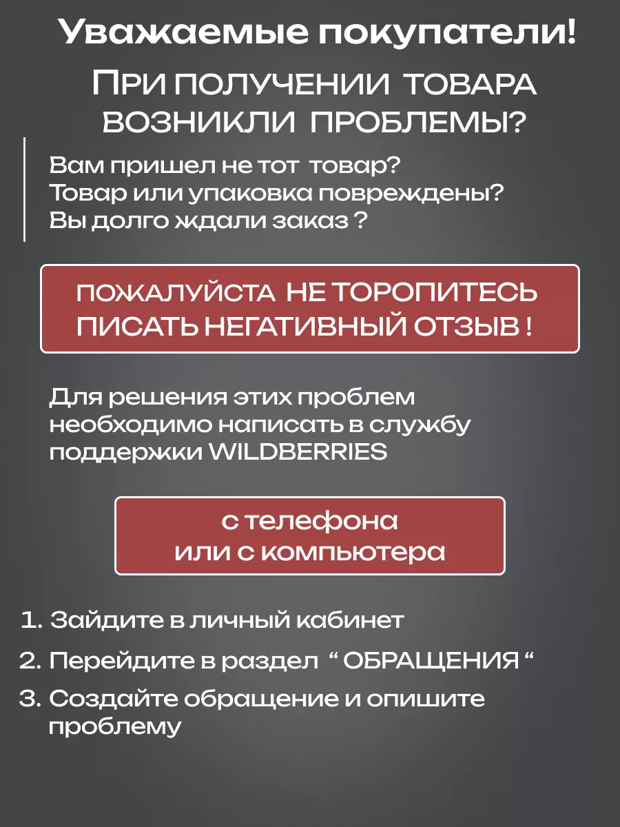 Лодочный мотор байкал 6 4 такта. Лодочный мотор Байкал. Лодочный мотор Baikal 3. Лодочный мотор Baikal 3 лс. Лодочный мотор Байкал 6.