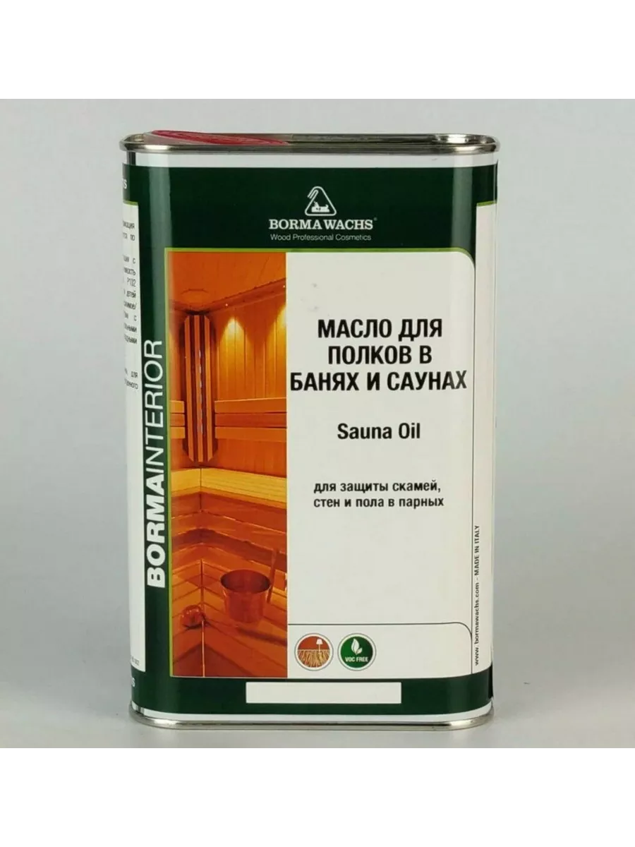 Масло для саун и бань, полков, скамей, стен и пола 1л