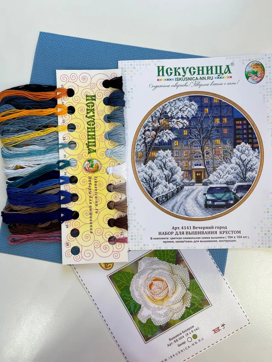 Наборы для вышивания, купить в интернет магазине sauna-chelyabinsk.ru