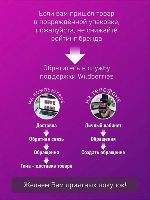 Эверест стеклянный соусник с деревянной ручкой 120 мл маленький, белый, фото 4