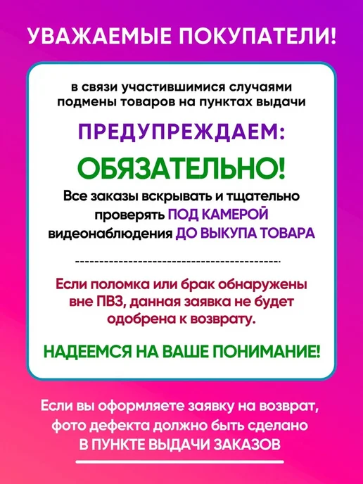 Эверест стеклянный соусник с деревянной ручкой 120 мл маленький, белый, фото 7