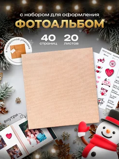 Best Moments - каталог 2023-2024 в интернет магазине WildBerries.ru